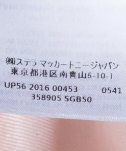 Cheap 🎉 Stella McCartney Blush Pink Blazer XS/S For 👩 Women 🔥 -Stella McCartney Shop luxury women stella mccartney used clothes p52719 012