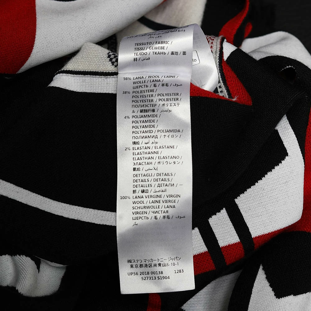 Budget 🎉 Stella McCartney Multicolor All Is Love Patched Wool Belted Oversized Shrug S For 👩 Women 🎁 9 Budget 🎉 Stella McCartney Multicolor All Is Love Patched Wool Belted Oversized Shrug S For 👩 Women 🎁 - Image 7